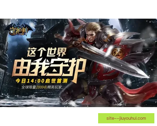 曼丹达虽年长依旧英勇无畏 成雷恩铁门之守护神