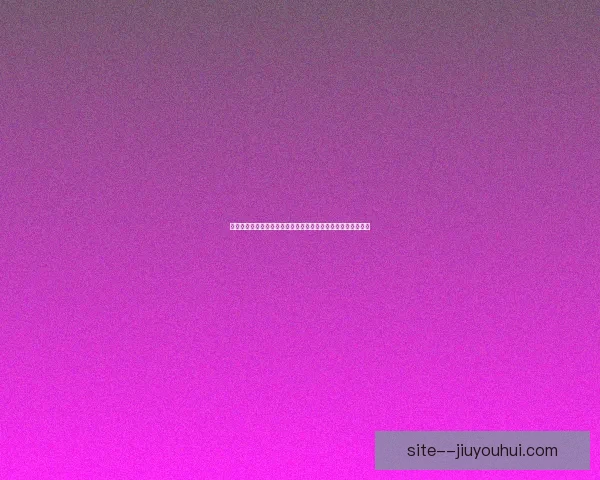 世界杯出线形势背后的博弈逻辑与球队战略技巧全解析深度拆解
