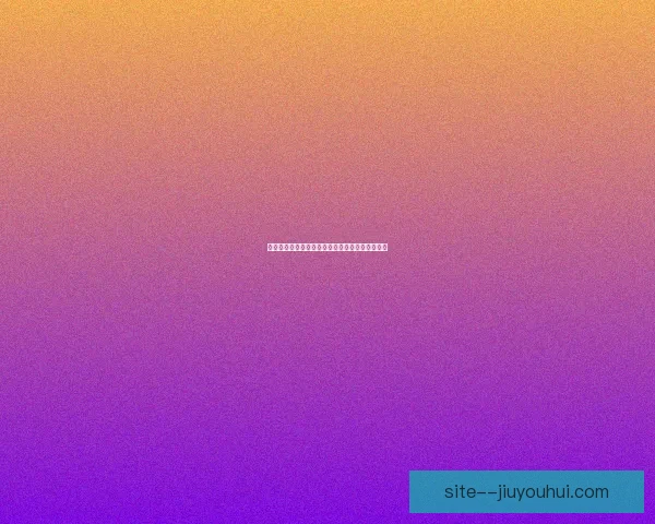 佩佩欧洲杯惊艳表现后高龄退役结束硬汉传奇生涯 佩佩欧洲杯惊艳表现后高龄退役结束硬汉传奇生涯