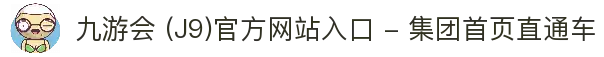 APP下载中心